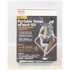 Image 1 : BRAND NEW CVS HEALTH PORTABLE RELIEF EPATCH KIT