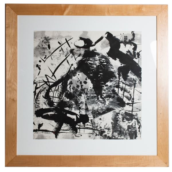 Zheng Lianjie - Abstract Ink Painting - 1996