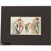 Image 8 : Serge Ivanoff Dance Print Grouping