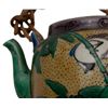 Image 9 : Small Lidded Japanese Kutani Teapot