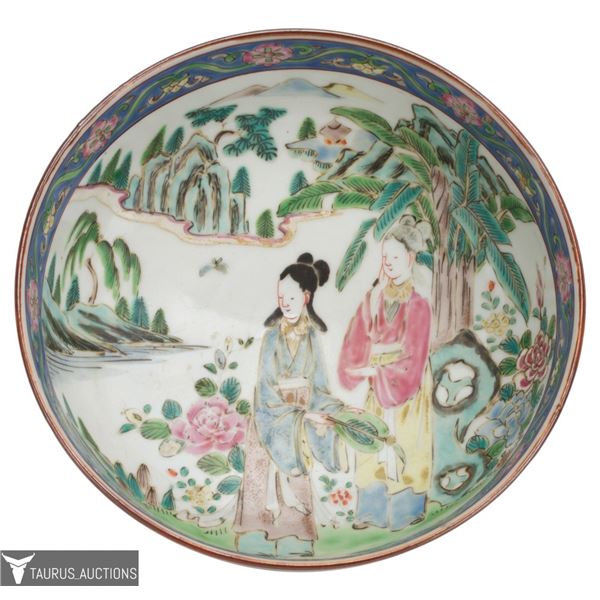 Chinese Famille Rose Porcelain Bowl