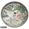 Chinese Famille Rose Porcelain Bowl