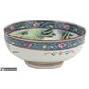 Image 2 : Chinese Famille Rose Porcelain Bowl