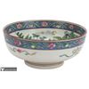 Image 4 : Chinese Famille Rose Porcelain Bowl