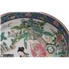 Image 7 : Chinese Famille Rose Porcelain Bowl