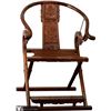 Image 12 : Pair of Chinese Horseshoe Campaign Chairs