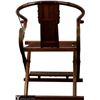 Image 15 : Pair of Chinese Horseshoe Campaign Chairs
