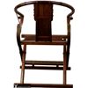 Image 16 : Pair of Chinese Horseshoe Campaign Chairs