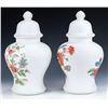 Image 2 : Floral Milk Glass Ginger Jars