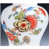 Image 4 : Floral Milk Glass Ginger Jars
