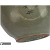 Image 9 : Inlaid Celadon Green Crackle Vase