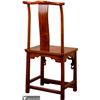 Image 12 : Pair of Yoke Back Official's Hat Chairs