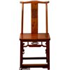 Image 2 : Pair of Yoke Back Official's Hat Chairs