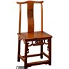 Image 3 : Pair of Yoke Back Official's Hat Chairs
