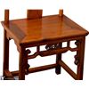 Image 5 : Pair of Yoke Back Official's Hat Chairs