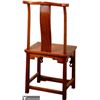 Image 6 : Pair of Yoke Back Official's Hat Chairs