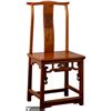Image 8 : Pair of Yoke Back Official's Hat Chairs