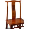 Image 9 : Pair of Yoke Back Official's Hat Chairs