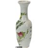 Image 3 : Chinese Famille Rose Vase with Crane