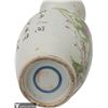 Image 4 : Chinese Famille Rose Vase with Crane