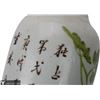 Image 6 : Chinese Famille Rose Vase with Crane