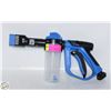 Image 1 : SOAP-N-SUDS BONAIRE SOAP GUN