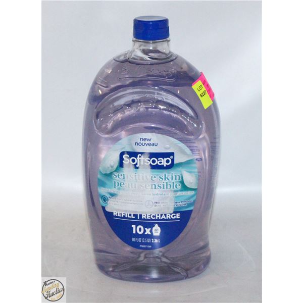 NEW 2.36L SOFTSOAP MOISTURIZING HAND SOAP
