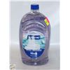 Image 1 : NEW 2.36L SOFTSOAP MOISTURIZING HAND SOAP