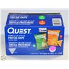 Image 1 : NEW 11 X 32G QUEST PROTEIN CHIPS VALUE PACK