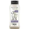 Image 1 : NEW 700ML IN ONE SHAMPOO & CONDITIONER