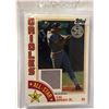 Image 1 : Topps Cal Ripken Jr.  Baseball card with piece of jersey