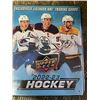 Image 1 : 2022-2023 UPPER DECK binder and cards ii