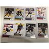 Image 1 : 2021-22 Upper Deck Rookies 8 Card set