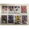 Image 1 : Young Guns UPPER DECK 8 cards