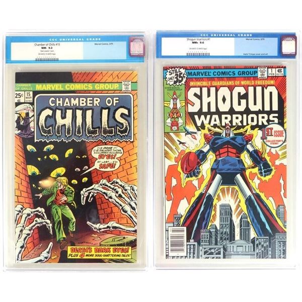 1970'S MARVEL COMICS CGC9.2, 9.6 DUO COLLECTION