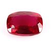 Image 1 : 10.80CT RED CUSHION-CUT RUBY LOOSE GEMSTONE