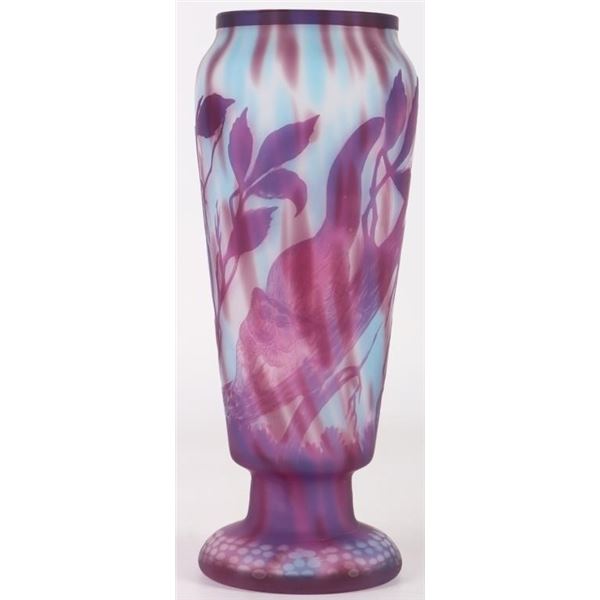 DAUM NANCY LAYERED PURPLE KOALA VASE