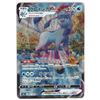 Image 1 : POKEMON GLACEON VMAX JAPANESE 091/069 HR CARD