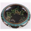 Image 2 : JINGFA CLOISONNE ENAMEL ON BRASS 6"  BOWL