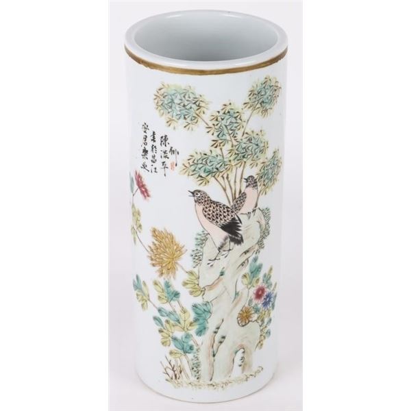 ANTIQUE ASIAN CYLINGER BUD VASE 11.25" TALL