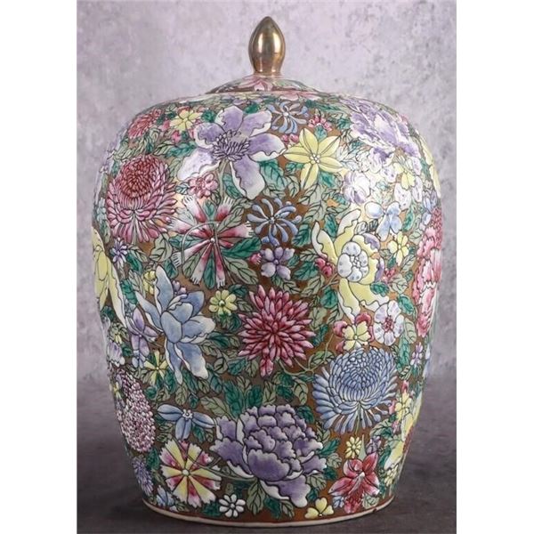 ANTIQUE CHINESE QIANLONG PORCELAIN GINGER JAR