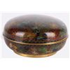 Image 1 : VINTAGE CHINESE CLOISONNE ENAMEL TRINKET BOX