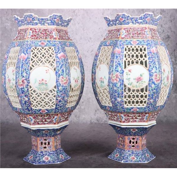 CHINESE FAMILIE ROSE PORCELAIN LANTERNS SET OF 2