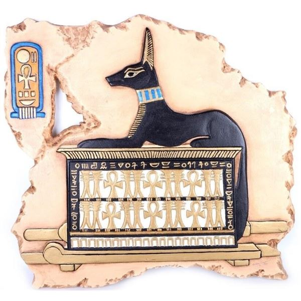 VELDON SIMPSON ANUBIS COMPOSITE CASTING 70/777