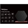Image 1 : T95Z Plus Android 12.0 TV Box with 4K Capabilities
