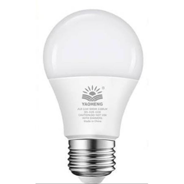 2 x Suichot LED 11W A19 Light Bulbs 6-Pack Non-Dimmable 1100 Lumens