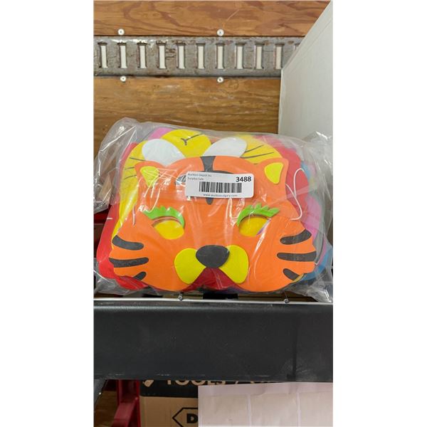 Bulk Lot of Assorted Childrens Foam Animal Masks