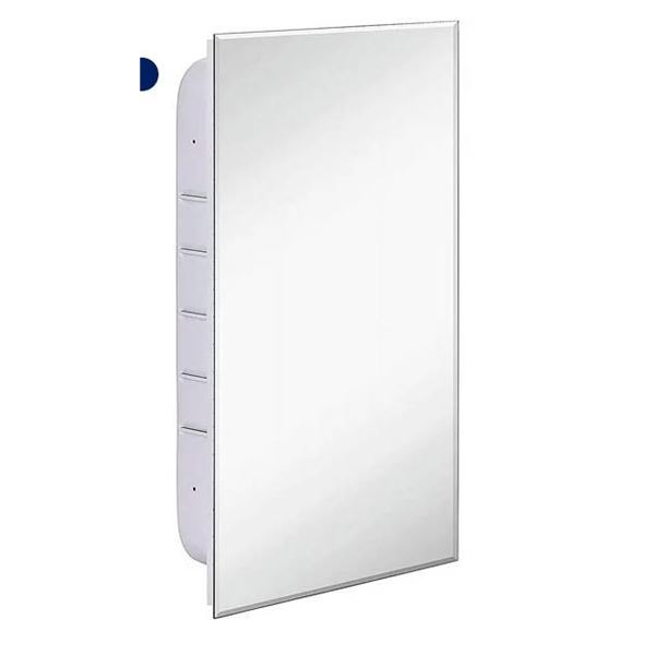 Hamilton Hills Frameless Medicine CabinetÂ