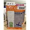 Image 3 : Bona Heavy-Duty Disposable Sweeping Pads, Lot of 3 (14 Pads Each)