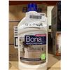 Image 2 : Bona Hardwood Floor Polish â€“ High Gloss Shine (946 ml each, Set of 4)